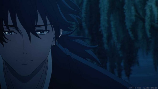 Kijin Gentosho